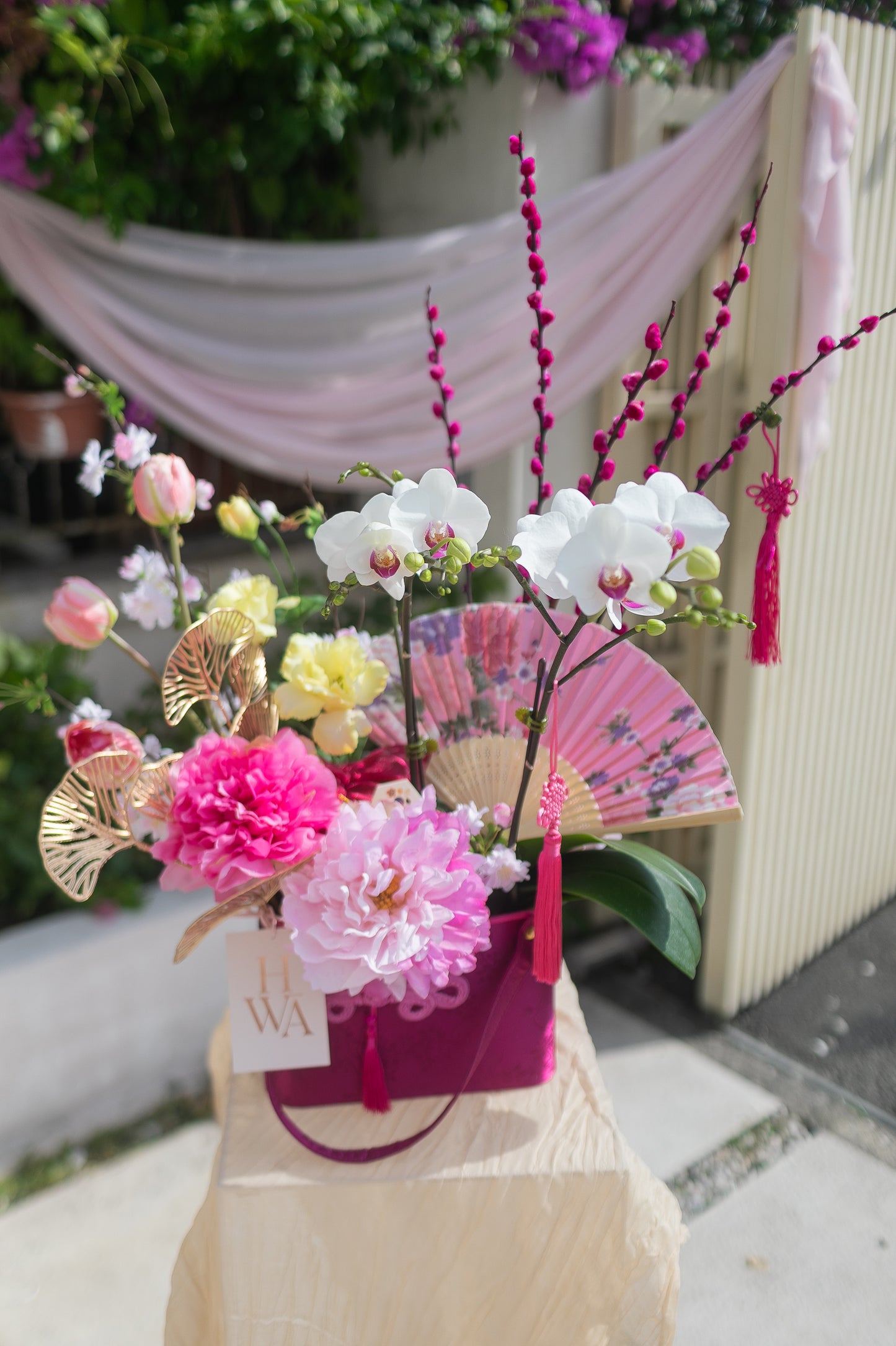 Hwāt Treasure - LNY '26