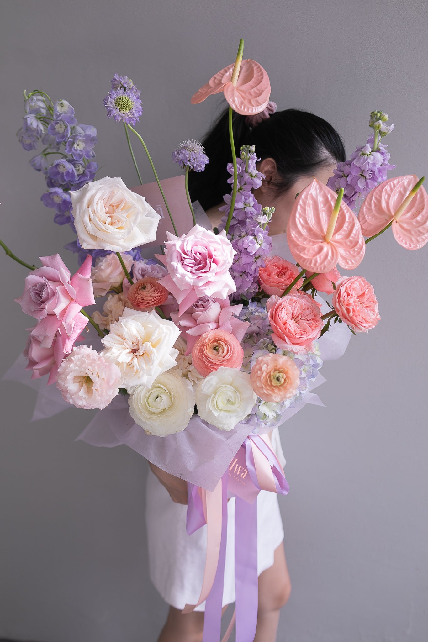 Stuck With U Bloombox