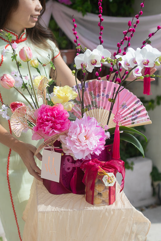 Hwāt Treasure - LNY '26