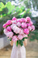 Peonies à la Bouquet